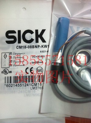 1pc for the new   CM18-08BPP-KW1 capacitive proximity sensor *qq