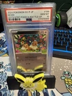 PSA 10 Eevee 196/SV-P 2024 Pokemon JP LET’S START POKECA BATTLE CP PROMO