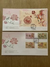 Hong Kong 2026 FDC X 2 New Year Of HORSE Special stamp