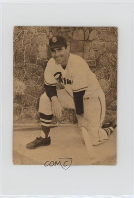 #ad #ad 1961 Union Oil Pacific Coast League Tom Umphlett 0i5i $45.62