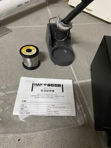 Estación de soldadura Hakko 942 ESD + 955B - Imagen 4 de 4