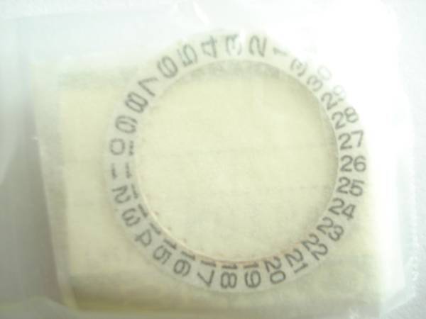 Genuine New Grand / King Seiko GS KS Calendar 801560 5625A / B