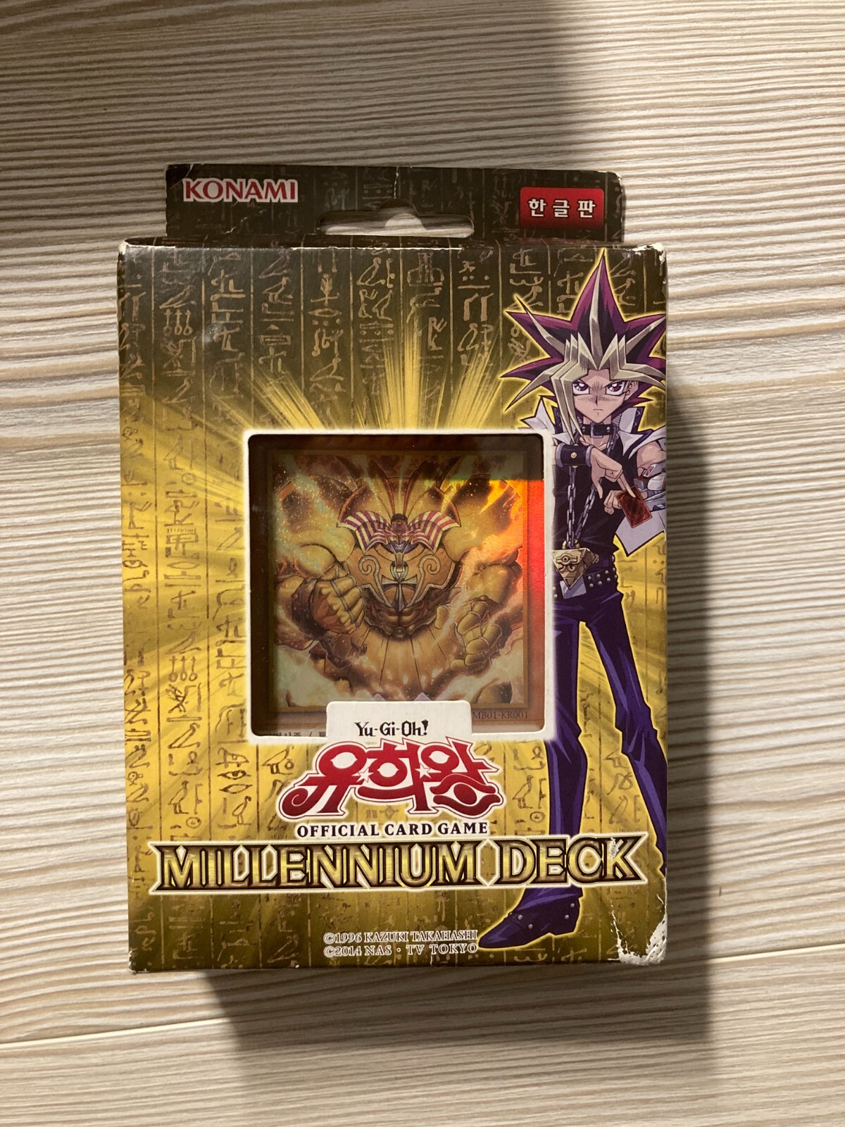 Yugioh Millennium Deck / Neu / Mb01-kr / Koreanische Version / Rarität