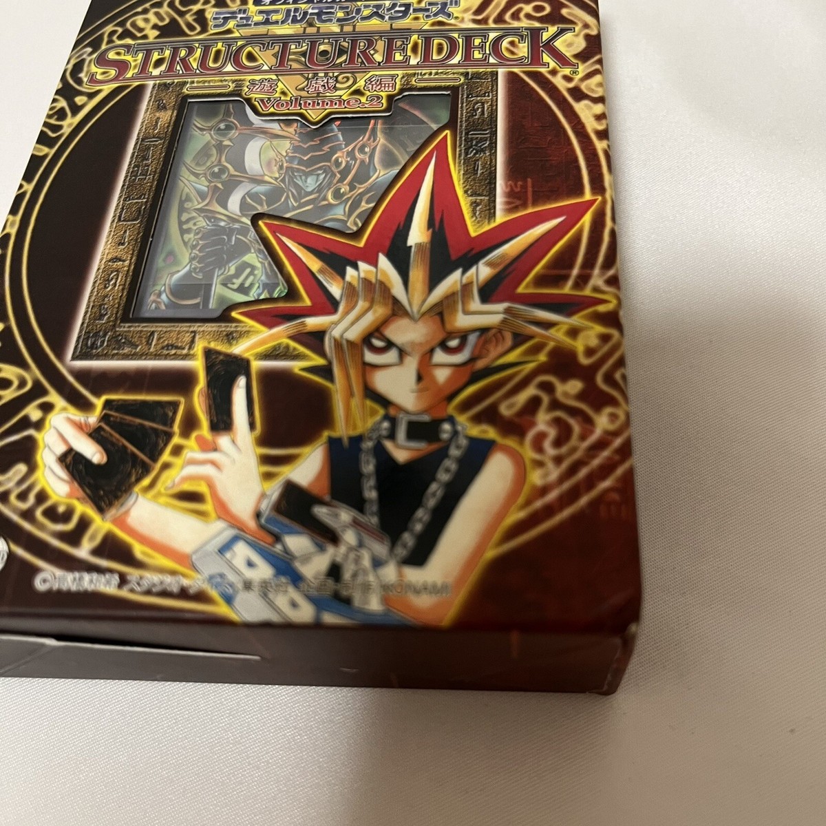 【希少・未使用美品】STRUCTURE DECK － 遊戯編 － Volume2 $_12.JPG?set_id=880000500F