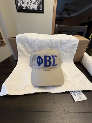 Phi Beta Sigma Khaki Cotton Dad Hat w/2'' Royal Flock Letters, Vintage, NOS
