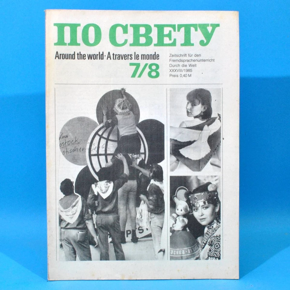 DDR Po swetu 7/8 von 1985 По свету | Russisch Englisch Französisch | Schulbuch - Bild 1 von 1