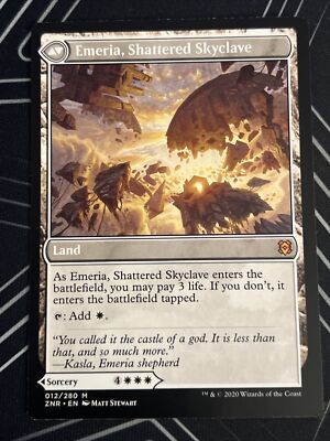 1x Emeria's Call Emeria, Shattered Skyclave (012) Zendikar Rising