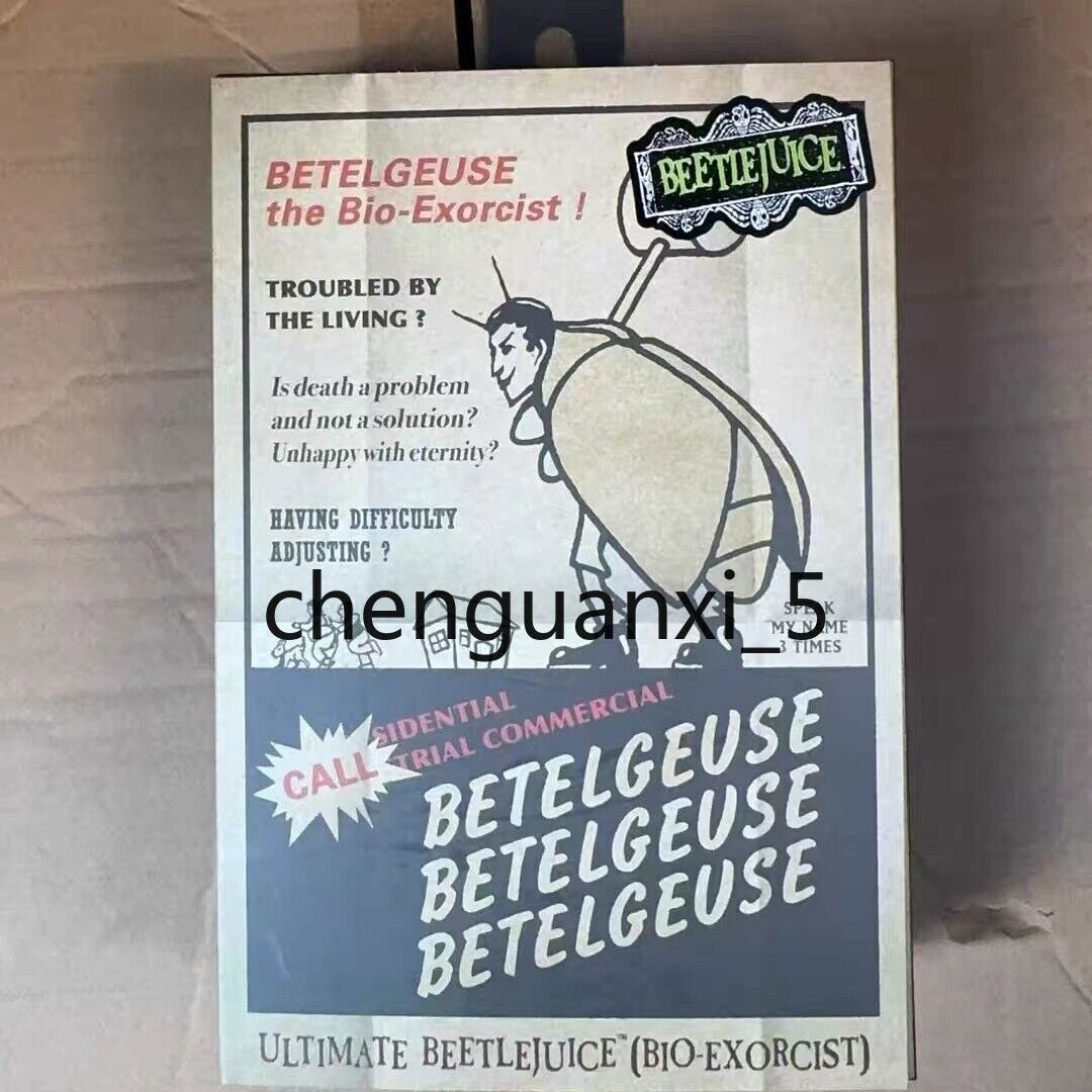 NECA Ultimate Beetlejuice 7