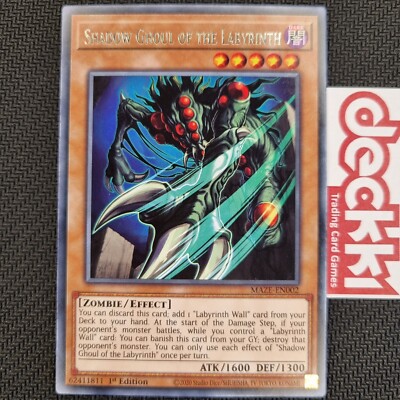 Maze of Memories | All 67 Ultra, Super & Rare Cards | 1st Edition