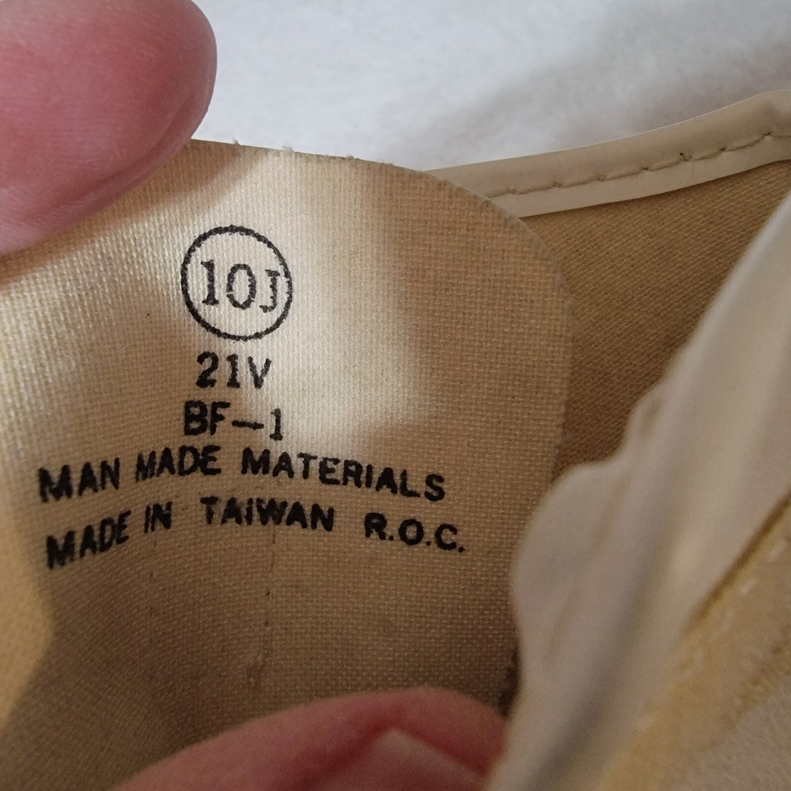 Vintage Children's Ice Skates Size 10 Double Blade Retro Trainers White