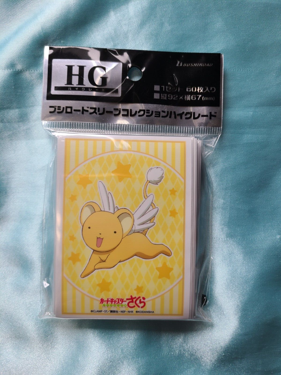 cardcaptor sakura card sleeves Bushiroad Cardcaptor Sakura Kero/Keroberus Card Sleeves *New/Sealed*