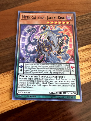Mythical Beast Jackal King INCH-EN048 1st Edition Super Rare LP +