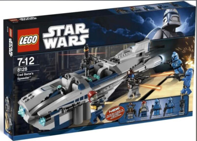 BRAND NEW LEGO STAR WARS SET 8128 Cad Bane's Speeder RETRIED 2010