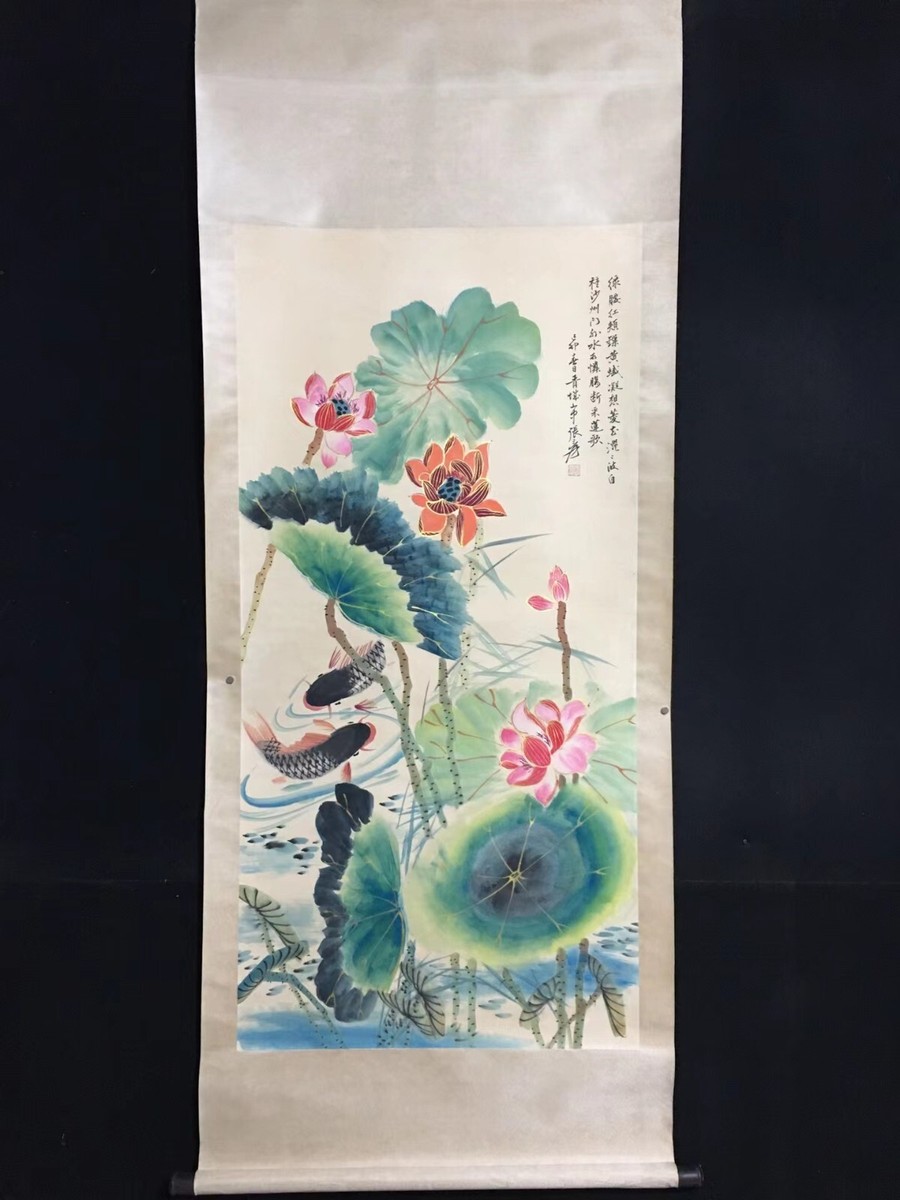 張大千 掛け軸 Lotus 方荷 Chang Da-Chien 国立歴史博物館