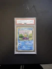 Squirtle 001/032 Pokemon TCG Classic: Blastoise Holo (Japanese)