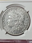 1889-S AU 90% SILVER MORGAN DOLLAR       YOU VS ME              #MF-T4743