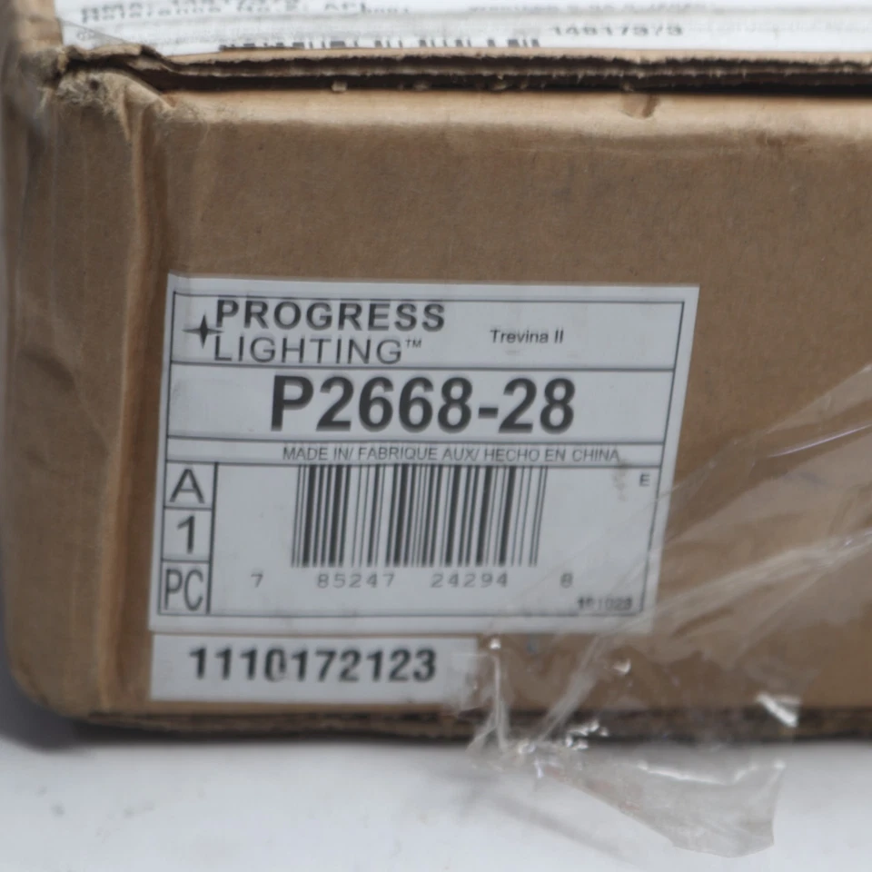 Progress Lighting Ceiling Fan Blank Plate P2668-28 for Trevina II P2555 - Image 2 of 4