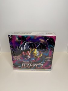holographic charizard pokemon card Pokemon TCG Graded Card: 1998 Charizard Japanese CGC 9 – Vancity CJ Trading  Cards main image 1
