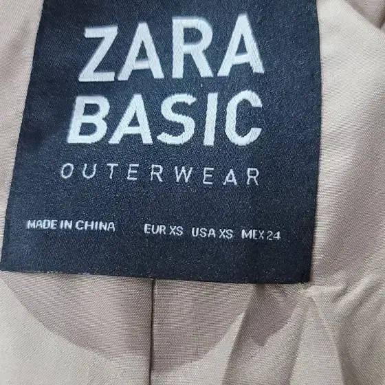 Zara Trench Coat, Size 66-88, Beige, Women's Outerwear thumbnail 5