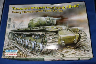 Eastern Express Heavy Flamethrower Tank 1/35 scale model kit Unassembled 