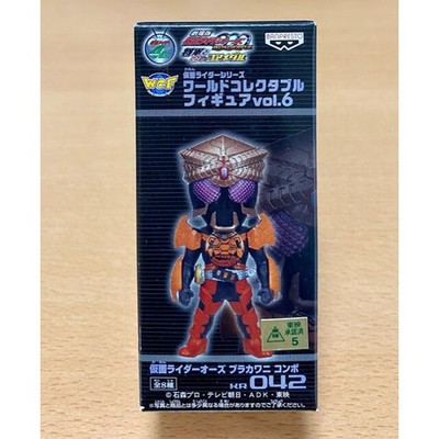 WORC Kol Kamen Rider OOO Brokaani Combo