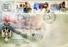 2018 Serbia Liberation of Serbia by the Joint French-Serbian Army - FDC