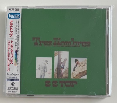 ZZ Top   Tres Hombres Rare Japan CD w 3 Bonus Tracks, OBI & Insert