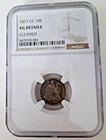 1877 CC SEATED LIBERTY DIME 10C VG DETAILS CLEANED