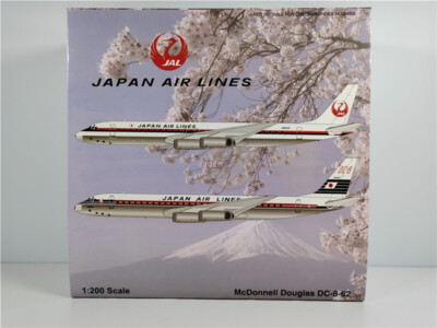 【新品】1:200 JAL 日本航空 DC-8-62 JA8033 Inflight B-862-JAL-33P Japan Airlines Douglas DC-8-62 JA8033