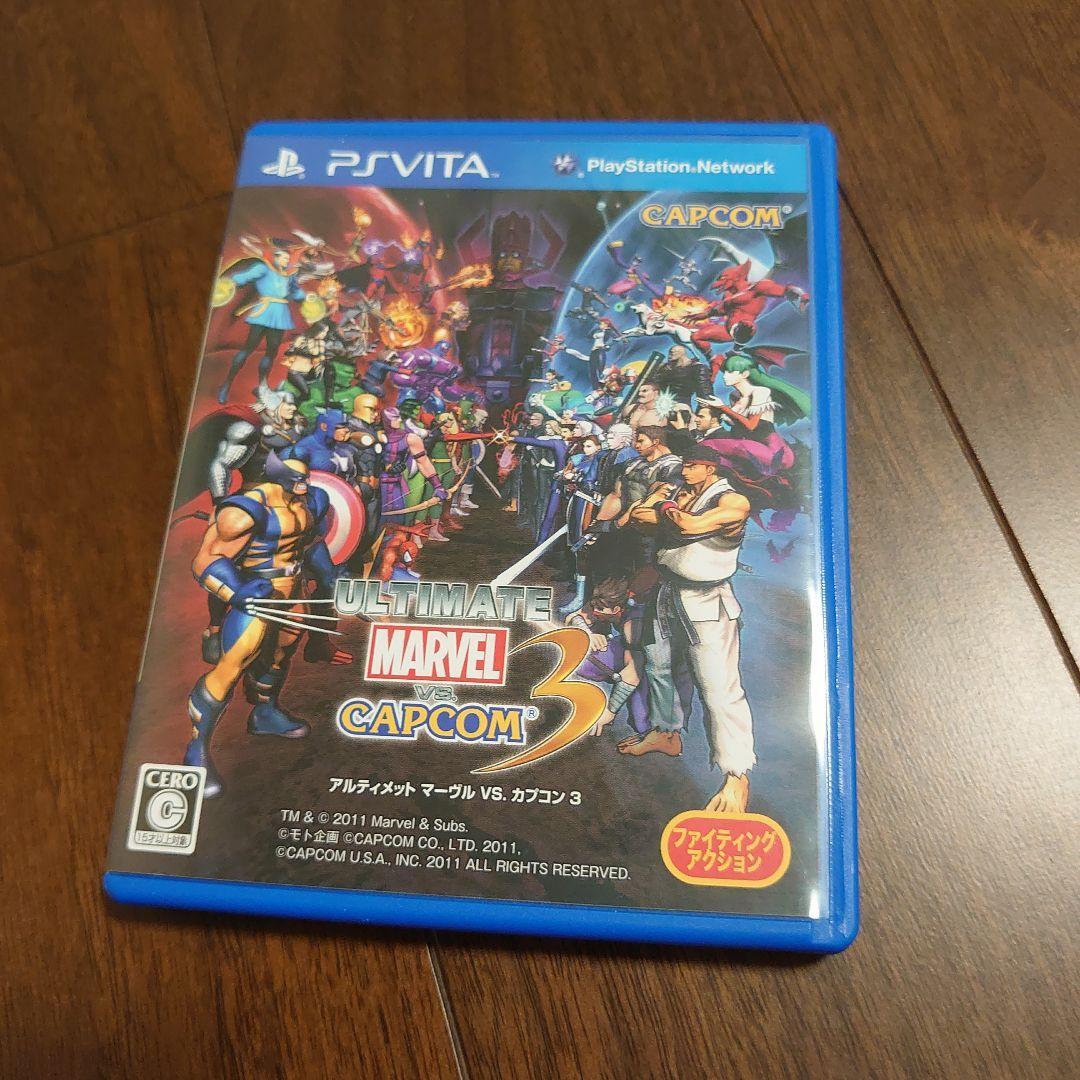 Ultimate Marvel vs. Capcom 3 PS Video Game Japanese Sony