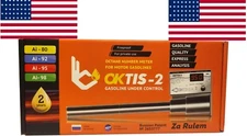 Oktis - 2 Portable Fuel Analyzer Tester Meter Octane Number Gasoline ENG version
