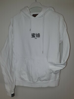 DAGI BEE SWEATSHIRT HODDIE WEISS GR XS 158 164 WENIG GETRAGEN 