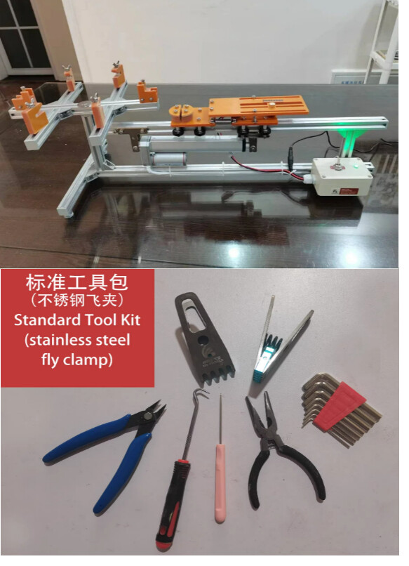 Electric threading machine + standard kit