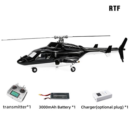 Hélicoptère RC Fly Wing Airwolf M10 GPS - 6CH H1 - Moteur Brushless - Neuf