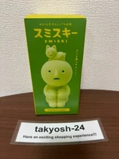 SMISKI Touch Light DREAMS Sensor Room Light Living Series Green Official Limited