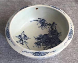 Chinese Porcelain Brush Washer Kangxi 康熙青花水洗