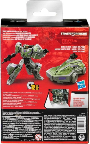 Transformers Studio Series WFC DLX Decepticon Soldier Action Figure 2024 Hasbro - Picture 5 of 5