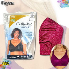 NWT Playtex 38C 18 Hour Ultimate Lift Support Wireless Bra 4745 Galactic Red