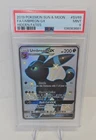 Umbreon GX SV69/SV94 Hidden Fates: Shiny Vault Holo