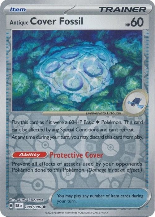 Pokemon Black Bolt: Pick Your Card - ex/Poke & Masterball/Reverse Holo Near Mint