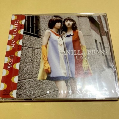 UMe You Love Me First Limited Edition CD+DVD Unopened Box Set