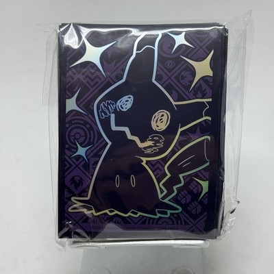 Mimikyu Paldean Fates ETB Pokemon Card Sleeves 65 Count New Sealed