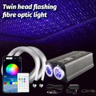 500-1000PC Car Home Headliner Twinkle Meteor Shooting Star Light Fiber Optic Kit