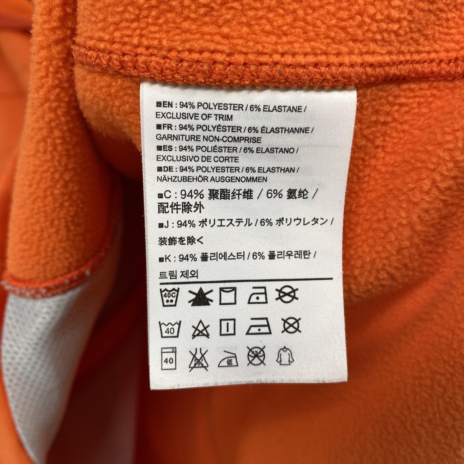 Arc'teryx Softshell Jacket Womens Large Arenite F… - image 8