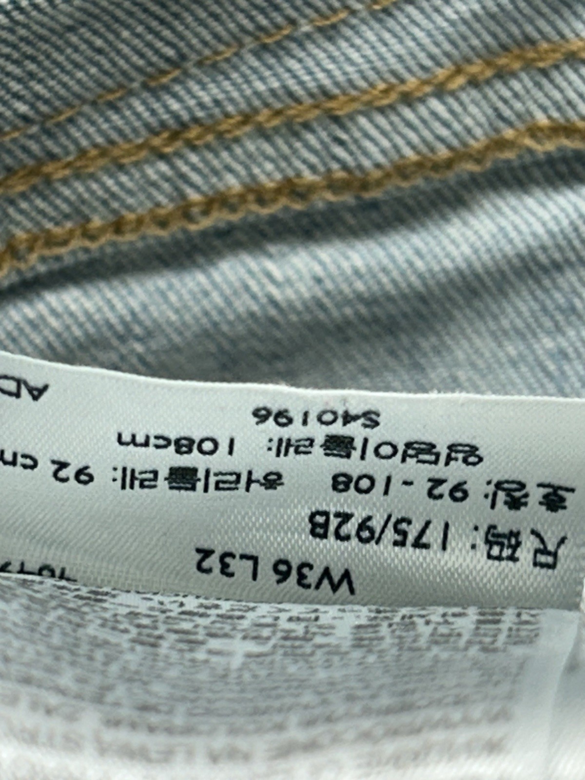 Levis Lot 510 Premium Big E Jeans Mens Sz 36x32 Blue Skinny Faded Stretch Denim thumbnail 9