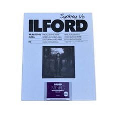 Ilford MULTIGRADE RC Deluxe Paper Pearl 8x10" Partially Used 15 Sheets B W