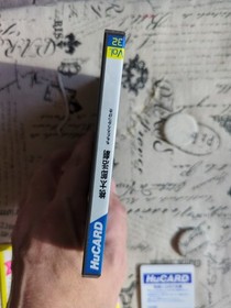 Momotarō Katsugeki Peach Boy For PC-Engine Complete Near Mint-