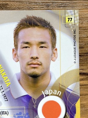 2002 Panini World Cup Japanese Edition - Hidetoshi Nakata #77 for