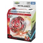 Démarreur Takara Tomy Beyblade X BX-00 Storm Spriggan 2-70M avec lanceur...