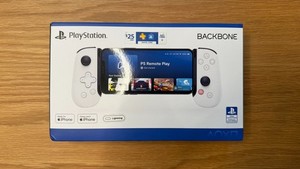 Playstation Back Bone | eBay